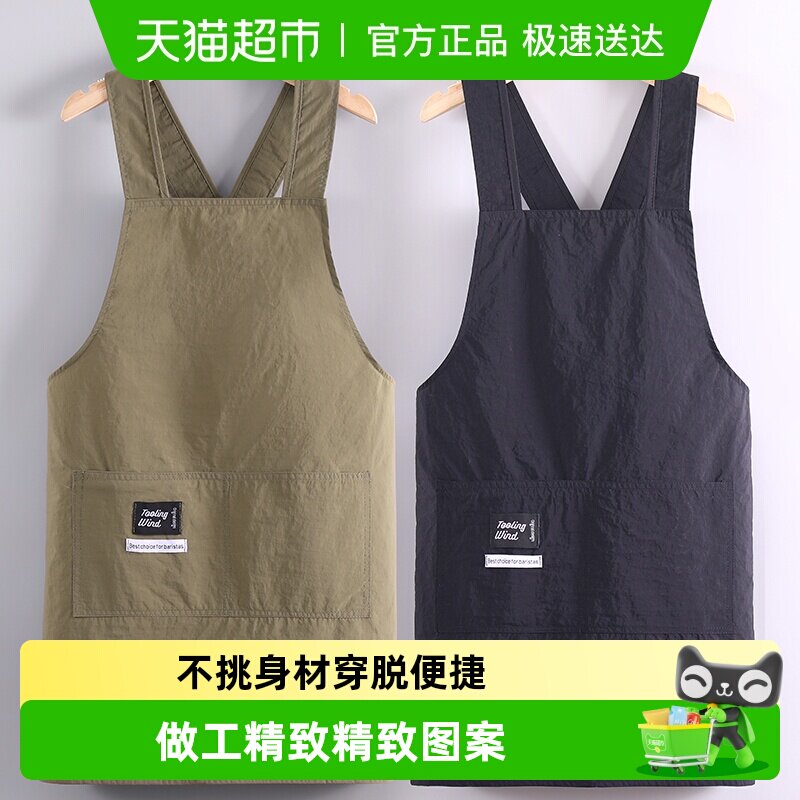无袖围裙厨房家用2025新款女防水防油做饭工作服上班餐饮专用围腰