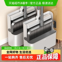 佳帮手扫把簸箕套装组合2025新款不粘头发笤帚家用扫地扫帚垃圾铲