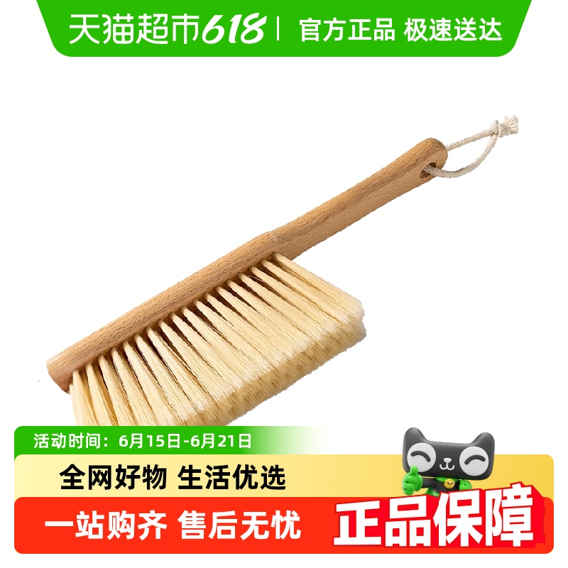 妍林扫床神器扫床刷子家用2025新款除尘长柄软毛沙发地毯卧室清洁