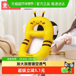 Shiada/新安代宝宝头部防摔枕婴儿童学走路学步防摔护头帽防撞头