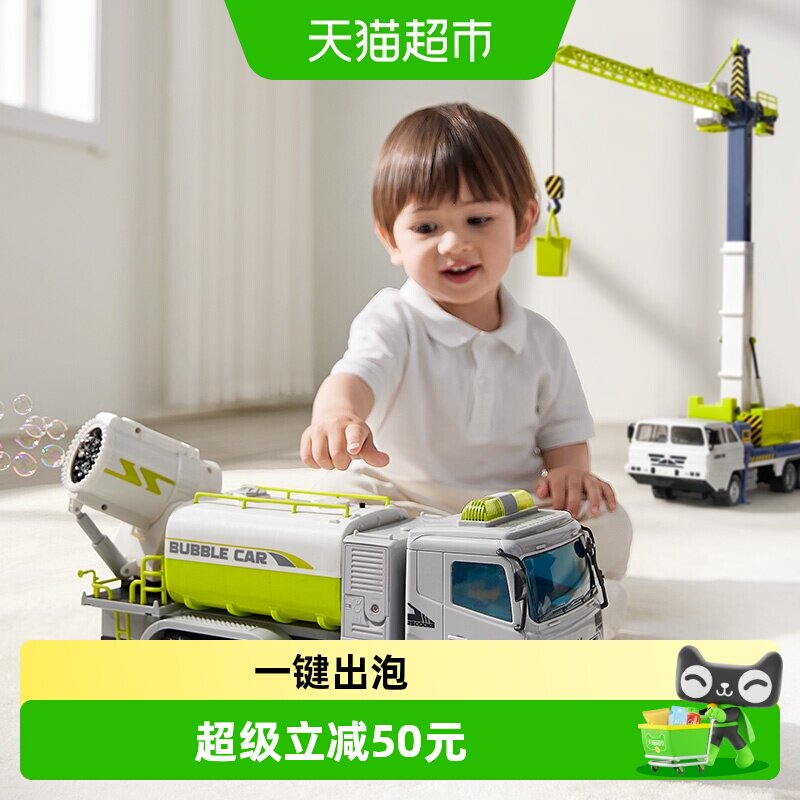babycare工程车模型安全耐用图片