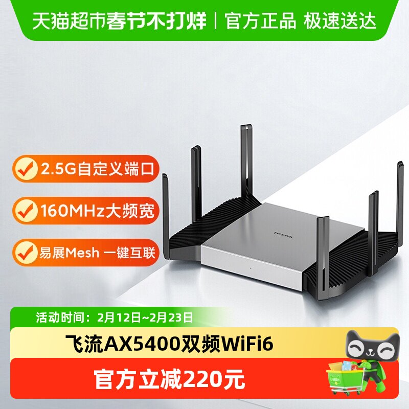 TP-Link路由器UPnP开启后无效？2026年真实故障排查与解决指南