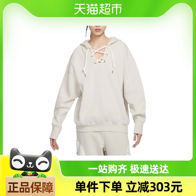 NikeͿ˶Ů2024¿޴ñͷFN1917-072471.2Ԫ(88VIP 95)