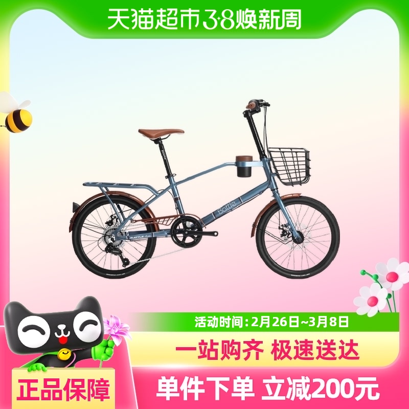 ˳᡿¸ʿϰͨڳŮѧг̤1234.05Ԫ(88VIP 95)