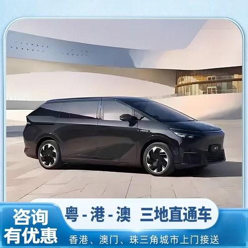 澳门香港港珠澳大桥广州深圳包车