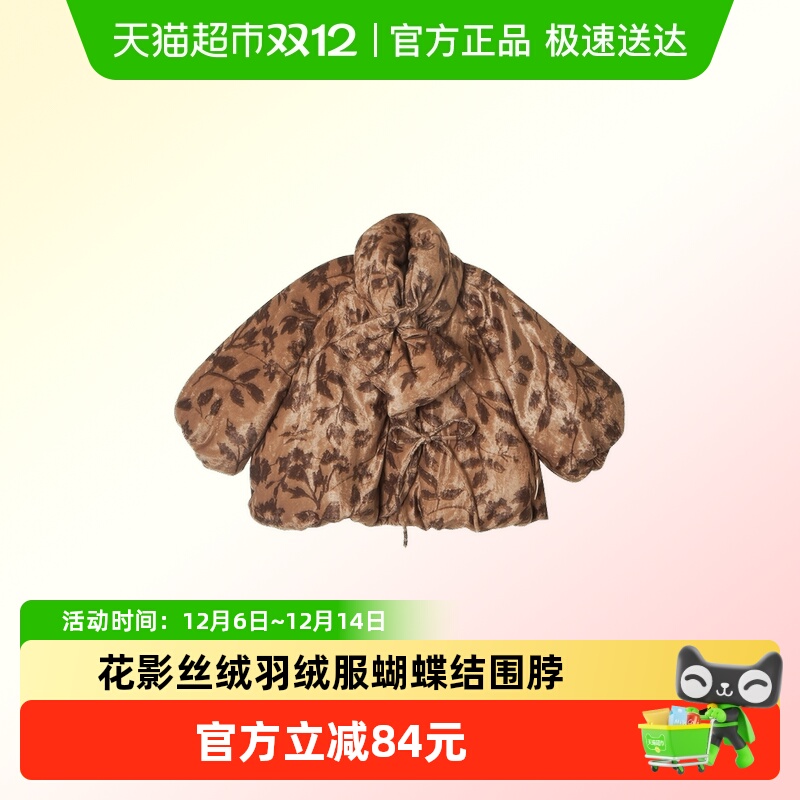 lelejove加厚带围脖羽绒服