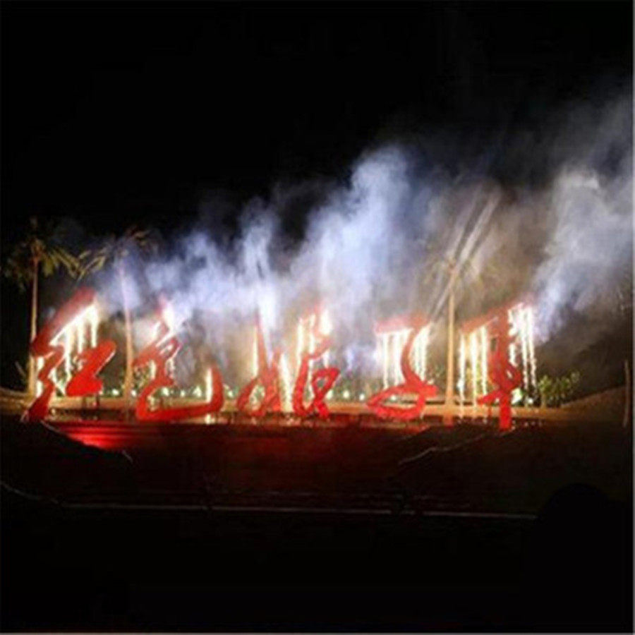 [三亚红色娘子军演艺公园-亲子2大1小《红色娘子军》演出嘉宾席(19-30