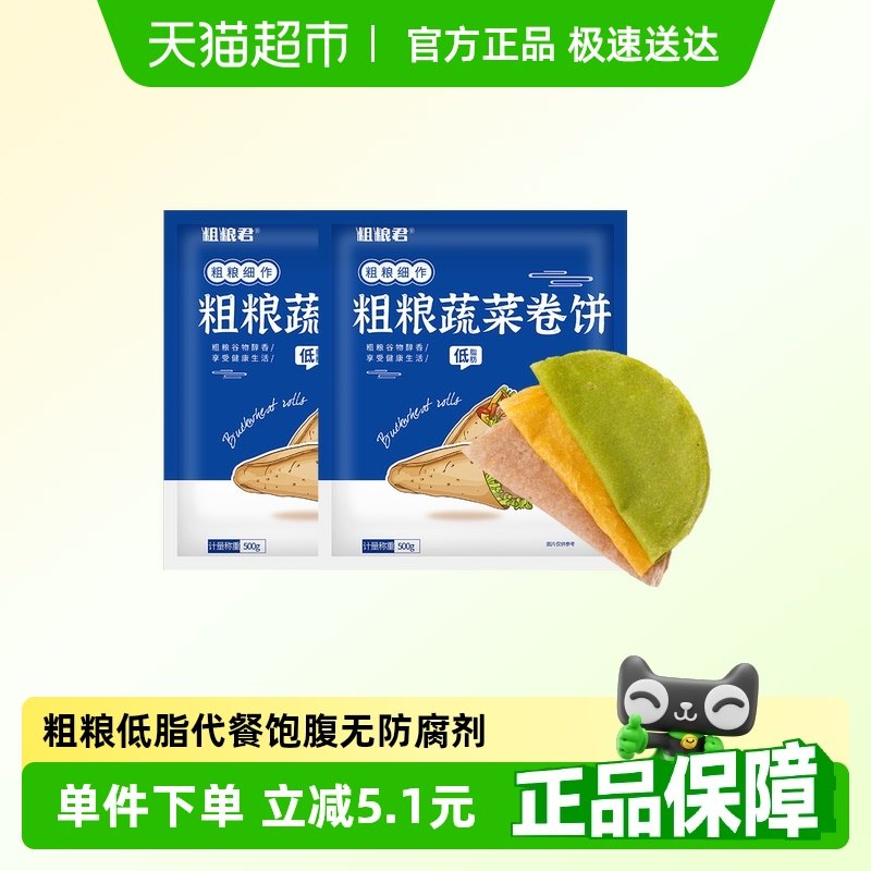 �������Ƥ����ȫ����ͼ��ȼ�ʳ���Ʒ�������֬�ʽ�����ʳ����