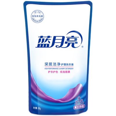 蓝月亮洗衣液补充装单袋持久留香