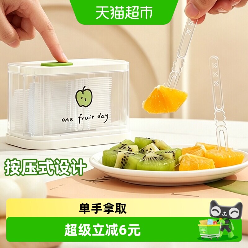达福芮按压式水果叉50支图片