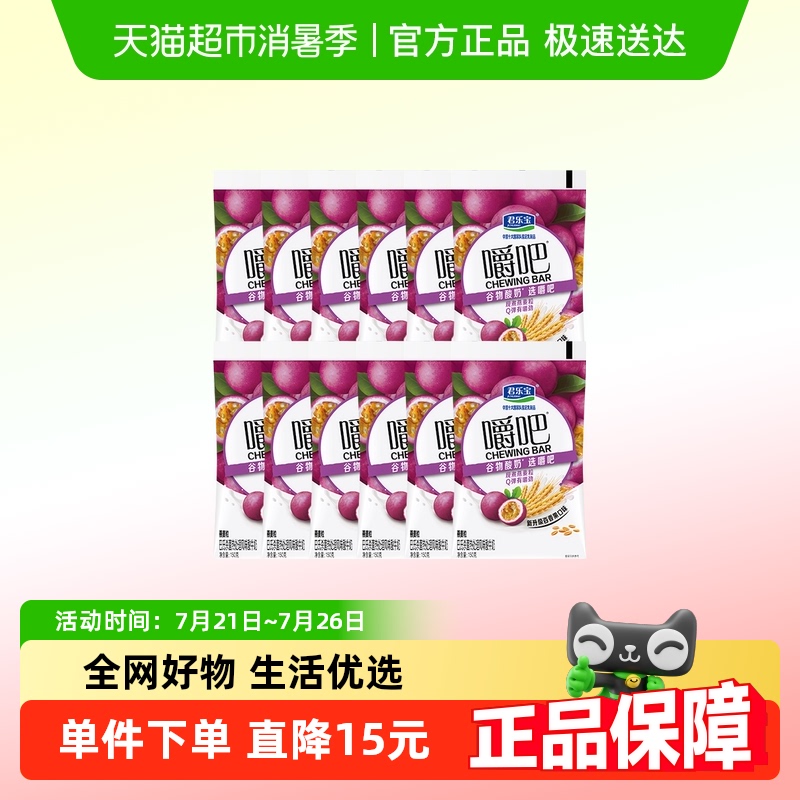 ֱɰ150g*1233.16Ԫ(88VIP 95)