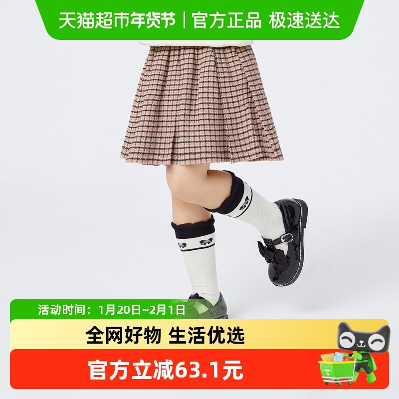 巴拉巴拉童装儿童短裙女童格纹百褶裙秋冬小香风裙子宝宝洋气时髦,童装/婴儿装/亲子装,半身裙,淘宝优惠券,粉丝福利购,淘宝优惠卷