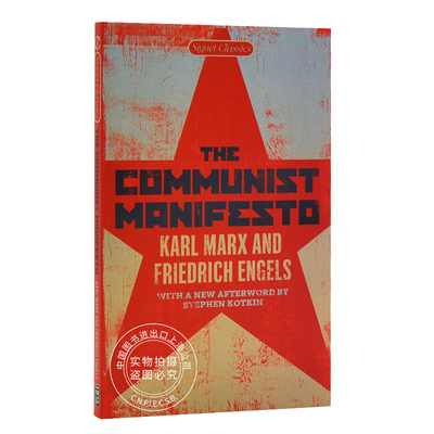 预售 共产党宣言 英文原版 COMMUNIST MANIFESTO 马克思主义基本原理概论 马克思 恩格斯 马列主义经典 Karl Marx中图