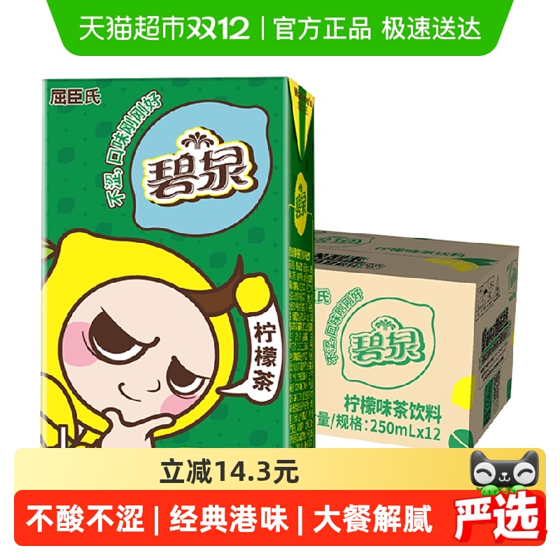 ϱȪʲԭζ伴ɬάC۲ˬۻ