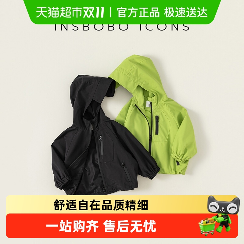 INSbobo儿童三防冲锋衣男童外套