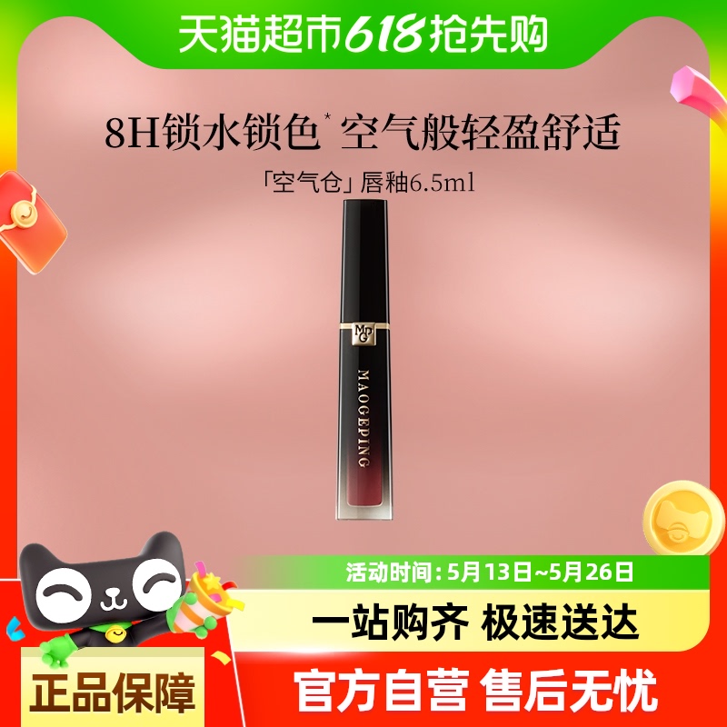 Żݡëƽִƹ󴽸ں԰75.75Ԫȯ