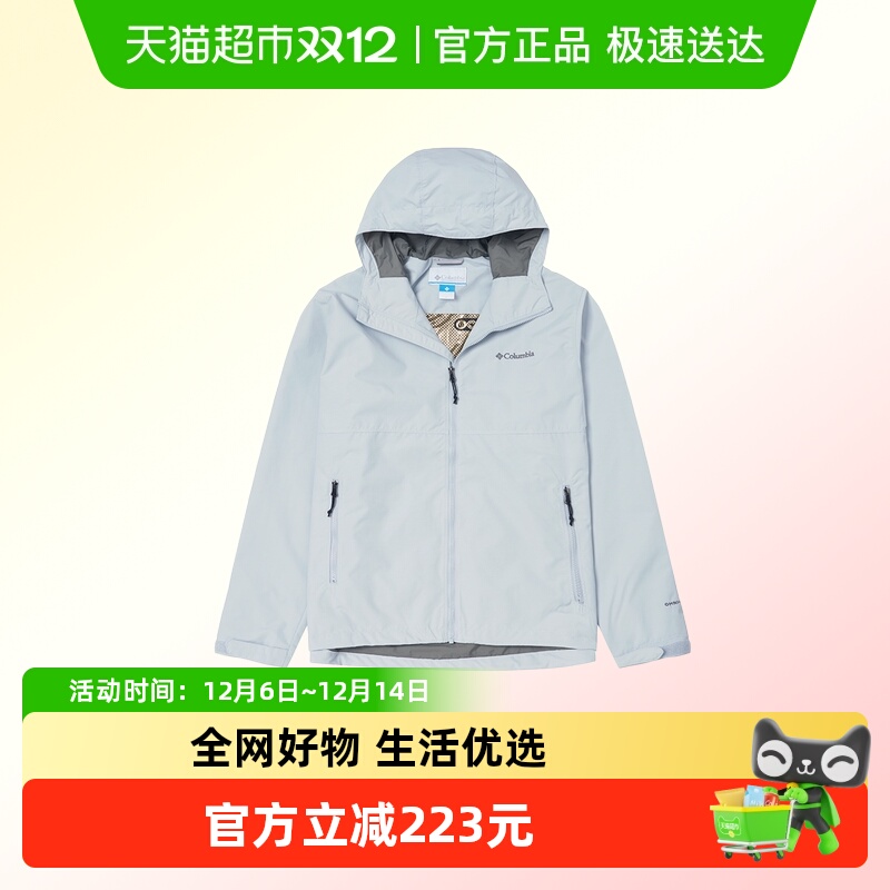 Columbia/哥伦比亚简约时尚夹克