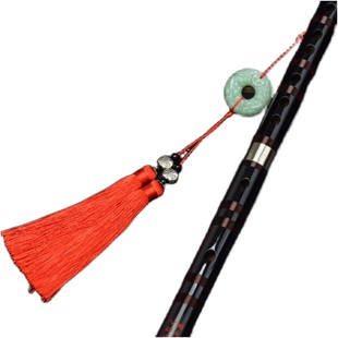 魔道陈情笛穗古风笛子挂穗流苏竹笛挂坠乐器配件横笛古风动漫穗子