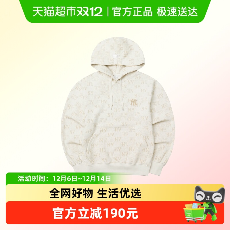 MLB复古老花时尚卫衣