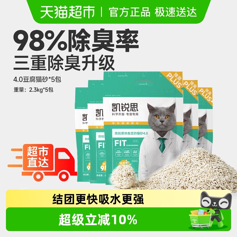 ����˼èɰ����èɰ�������Ų�ճ��èɰ�ͳ�ԭζ�ɳ���� 68.31Ԫ