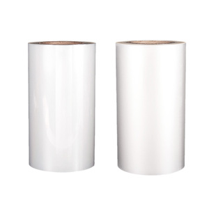 全自动包装机复合膜卷膜食品包装袋聚酯复合膜调料包卷膜定制印刷