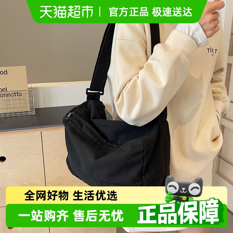 卡帝乐鳄鱼帆布包挎包