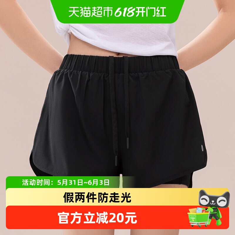 361运动短裤女新款假两件夏季防走光可外穿跑步瑜伽健身短裤