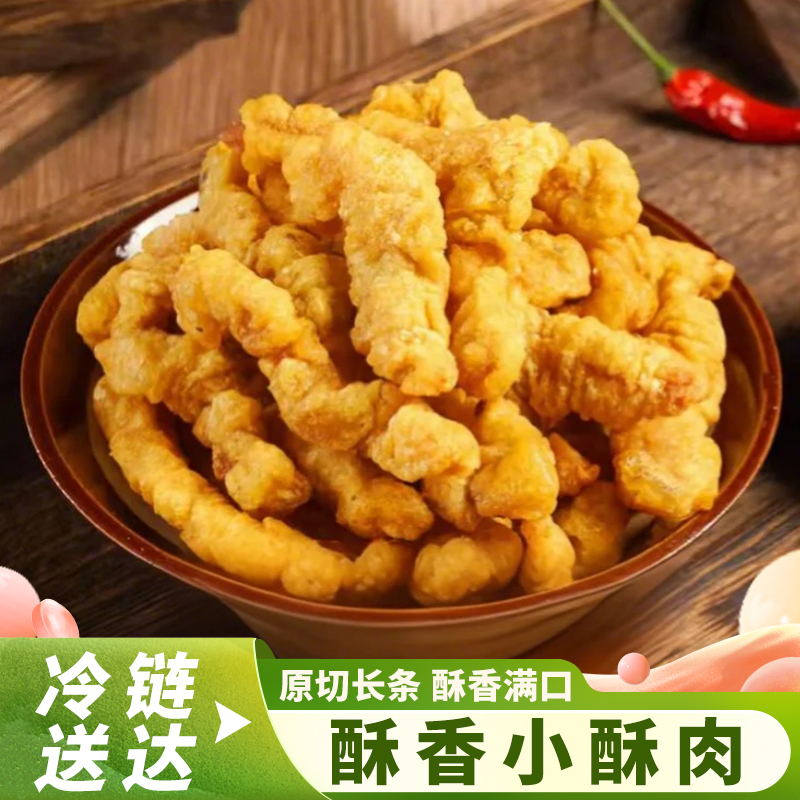 ˳ 400g/С2װ ˳СըʳûʳС԰ƷũС49.44Ԫ