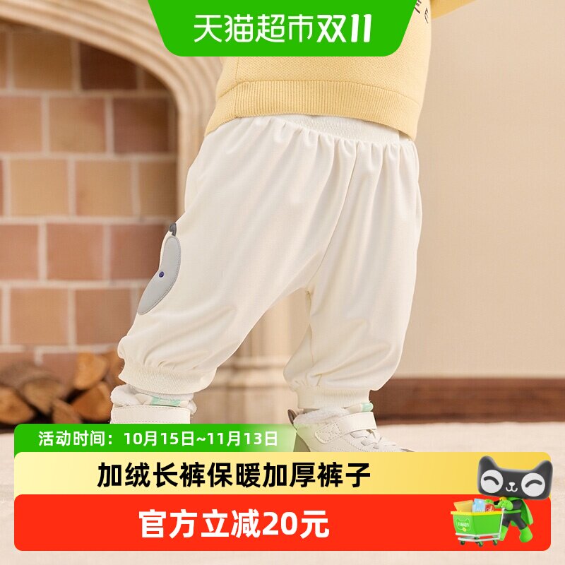巴拉巴拉balaOne长裤宽松束脚裤