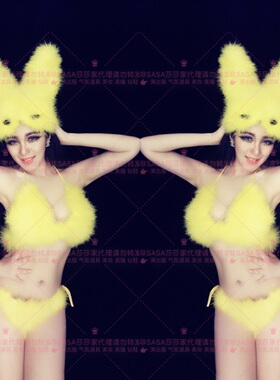 夜店酒吧电音节派对DJ歌手舞蹈GOGO性感黄色粉色红色毛毛演出服