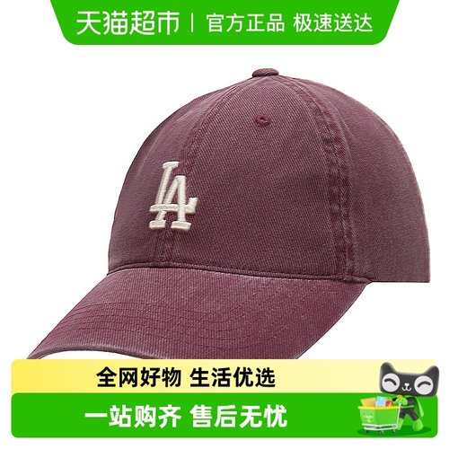 MLB男女软顶复古棒球帽