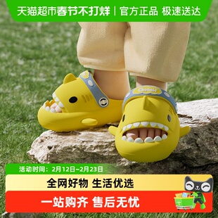 SEVE包头防撞鲨鱼拖鞋儿童夏男童女童室内卡通小童宝宝洞洞鞋凉鞋