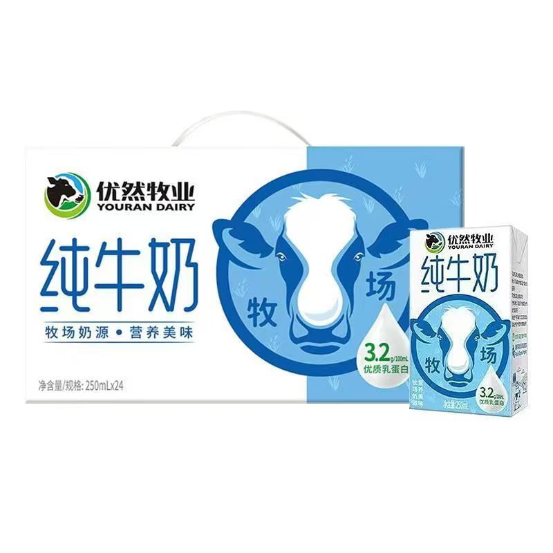 ڲȻҵţ250ml*24 Ȼҵţ250ml24ѧʹţӪ 7²30.6Ԫ