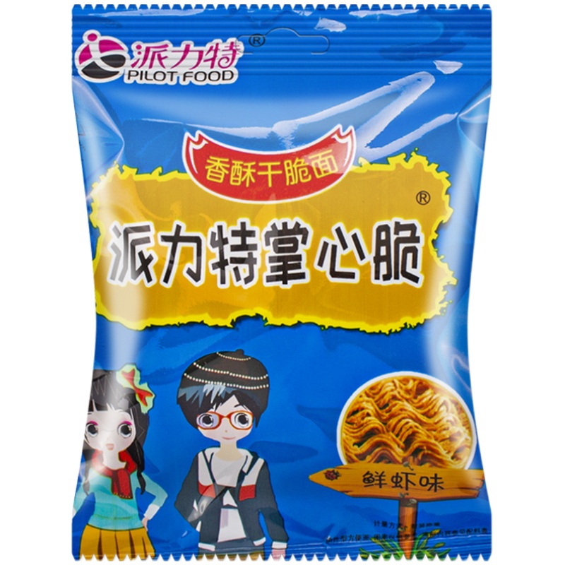 派力特掌心脆混合装火鸡面干吃面