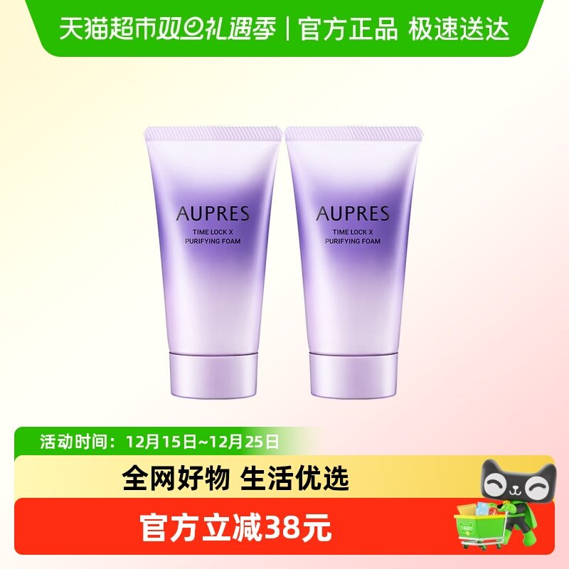 AUPRES/ŷ����ʱ���������������ĭϸ���������º�͸��ϴ���� 33.4Ԫ