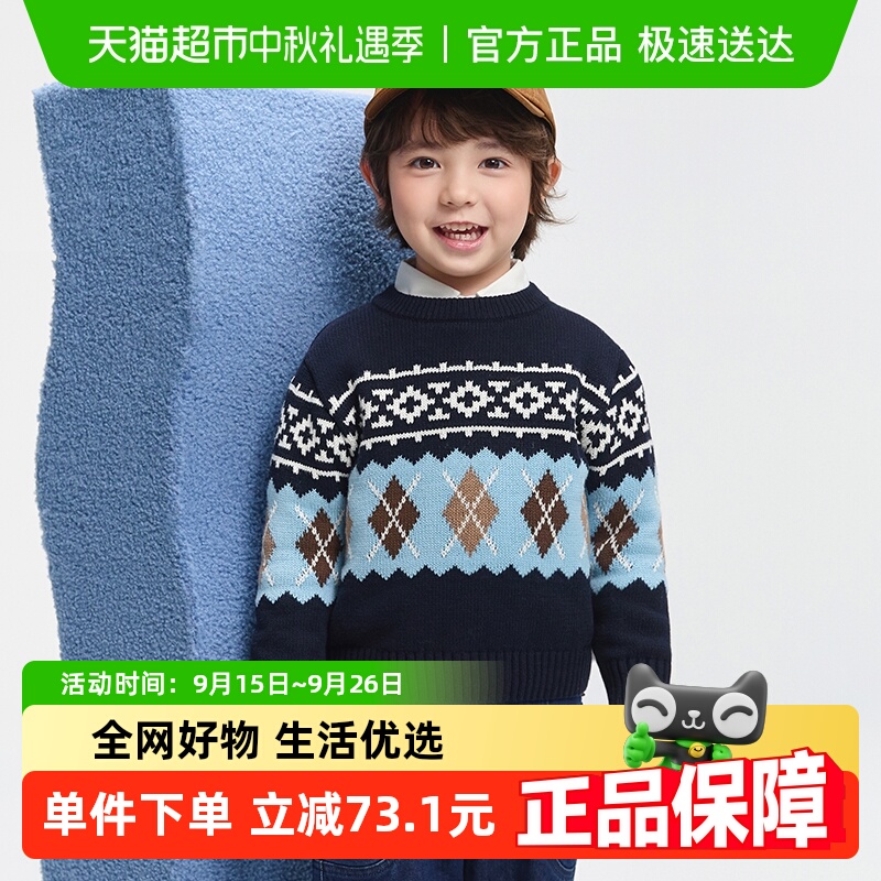 balaOneͯװͯëͯ2025¿װѶëӿ