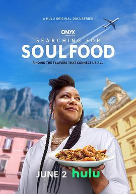 SearchingforSoulFood