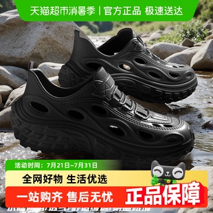 利达妮户外涉水鞋 男夏季 2025新款 防滑透气开车海边钓鱼溯溪洞洞鞋