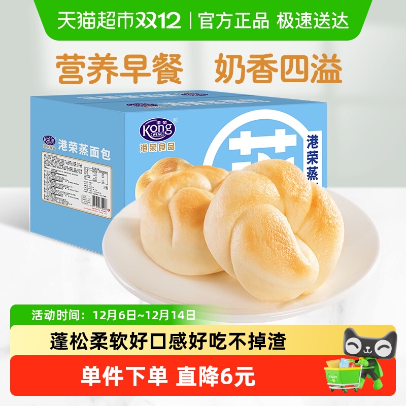 ٵζ800gͯӪʹʳе 58.6Ԫ2(29.3Ԫ/)