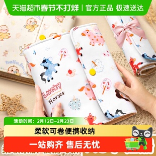 孕检收纳册产检报告单孕妇初期用品档案册b超建档收纳袋活页本