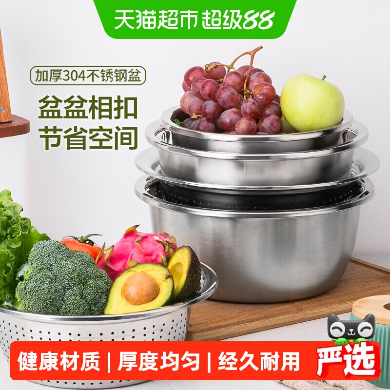 双枪304不锈钢拉丝哑光汤盆图片