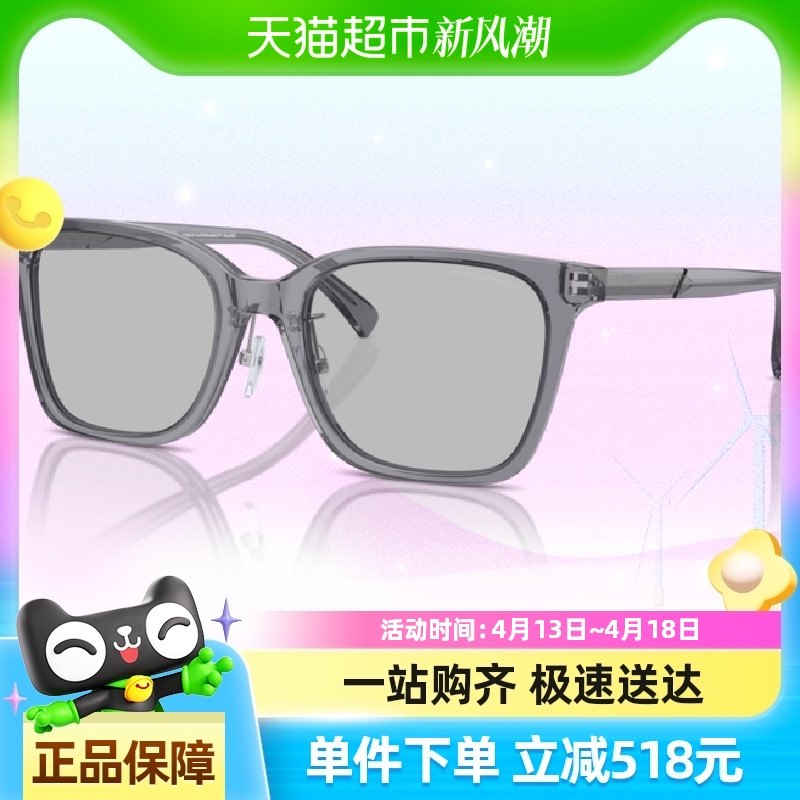 ���ٷ���Ʒ��2024��Ʒ��������̫����0EA4226D�߼��г����ٴ�ī��