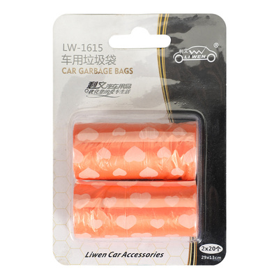 车载小型垃圾桶替换杂物袋大全