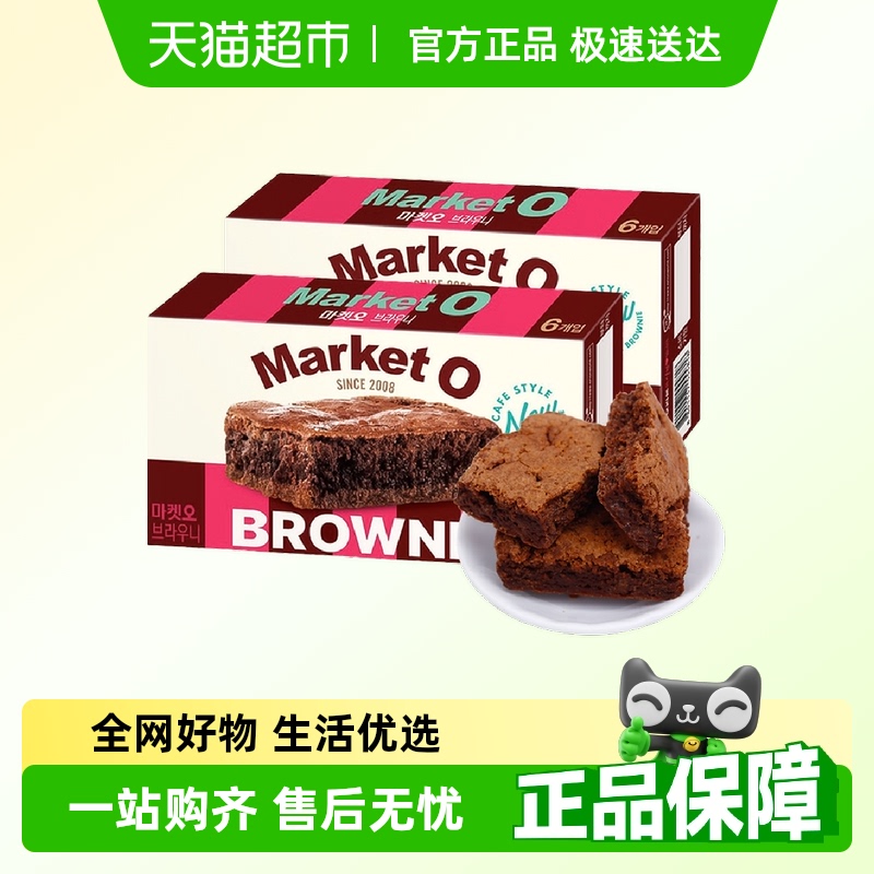 ORION好丽友巧克力布朗尼