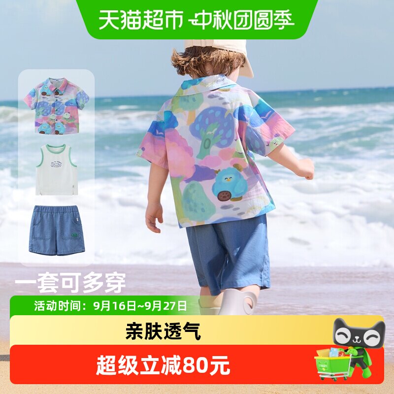 齐齐熊齐齐熊宝宝儿童夏季套装图片