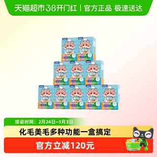 倔强嘴巴全价猫湿粮生鲜包成猫幼猫主粮化毛美毛营养