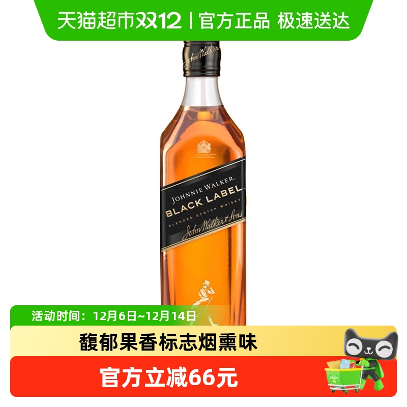 【进口】英国尊尼获加黑牌黑方苏格兰威士忌1L特调聚会派对洋酒