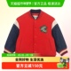 新款 马拉丁童装 儿童外套2024春装 男童女童新年复古学院棒球服夹克