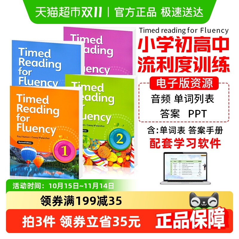 TimedReadingforFluency英语