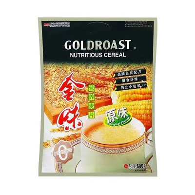 金味原味营养麦片600g/袋早餐代餐原味营养麦片甄选